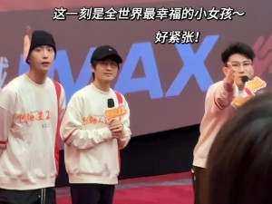 如何打造高票房电影？（以票房大卖王为例，探究如何获得高票房）