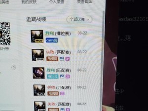 《逆风中的战争之王——攻略与出装建议》（征战沙场，逆袭荣耀！（）
