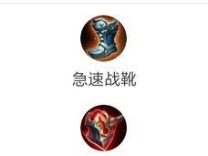 元芳攻略（全方位解析元芳铭文选择与出装搭配，助你稳步上分！）