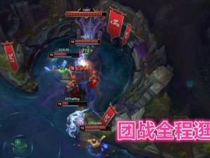 幽梦鳄鱼出装攻略（掌握幽梦鳄鱼的出装技巧，成为无敌王者！）