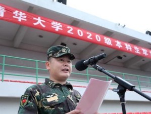 中国教官出装攻略大全（专家教你如何选择最适合的出装方案）