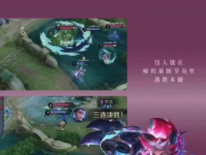 王昭君对战女娲出装攻略（破解女娲防御的最佳装备选择）