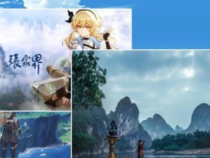 《原神》雪山石碑大门开启攻略（解锁挑战暴风雪领域的关键步骤与技巧）