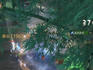 新笑傲江湖手游恶猿奇遇任务攻略（探索山洞，解锁秘密——恶猿奇遇任务完成流程详解）