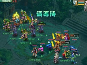 探秘神武69生肖攻略（解读神武69生肖技巧，助你成为顶尖玩家）