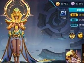 女娲单挑法师出装攻略（掌握关键装备，击败法师霸主）