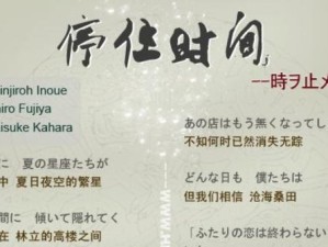 无双乱舞新次元攻略（全面解析最新版本中的关键攻略及战术技巧）