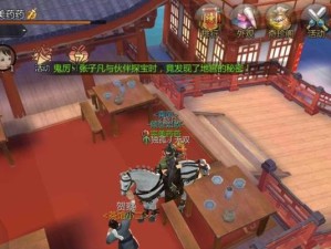 剑侠世界3武当职业分析（从职业特点、属性、输出能力等方面详解武当的强度）