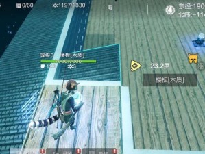 《探秘妄想山海家园灵器的奥秘》（解析灵器的强大功能，打造最强角色）