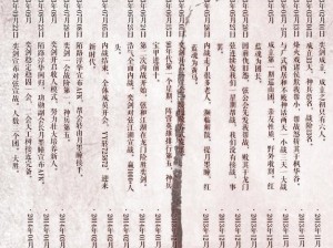 《以奕剑行》男女角色切换详解（游戏内如何切换性别，男女角色互换玩法全攻略）