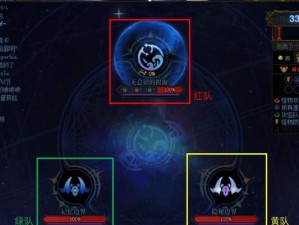 根源游戏攻略（提升游戏技巧，打造顶级团队，让交流成为胜利的关键）