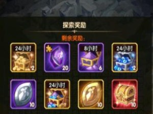 解密剑与远征凄寒高地奇境（掌握游戏技巧，享受最佳游戏体验）