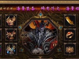 再刷一把装备，如何刷取最佳孔数？（以游戏为主，为您详细介绍各位置孔数的刷取技巧）