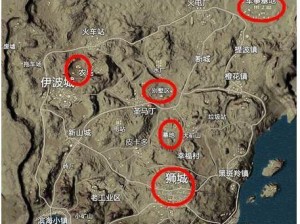 和平精英飞艇刷新点位置全图解析（寻找最佳飞艇刷新点）
