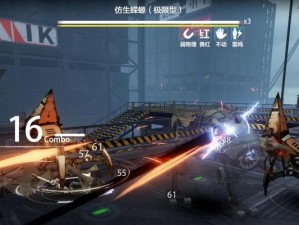 战双帕弥什流光攻略（掌握流光技巧，轻松闯关升级）