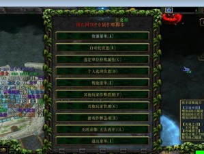 天灾来临3激战攻略（存活、策略、合作！）