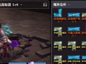 《生存指南》（新手必备，从入门到精通一步到位）