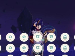 歌姬双琴出装攻略（掌握歌姬双琴的最佳装备，让音乐与战斗完美融合）