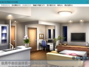 《以银之泪碧之冠攻略》（打造最强角色、掌握高级技巧，成为顶尖玩家的必备指南）