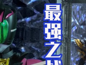 疯魔之战出装攻略，带你征服判官（掌握关键出装，让你登峰造极）