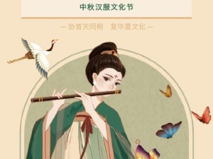 《以梦回稻香全成就攻略》（解锁所有成就，畅享游戏乐趣）