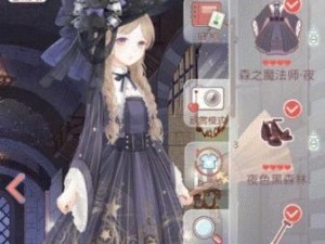 暖暖336攻略（轻松get高分技巧，变身时尚达人）