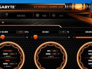 《CFHD》游戏掉帧解决方法详解（让你畅玩《CFHD》游戏，告别掉帧困扰）