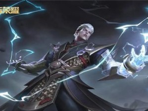 闪电魔女最新出装攻略