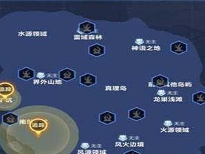 以太精灵（一场穿越时空的冒险之旅）