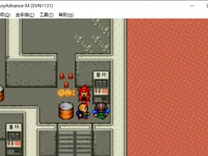 《GBA重装机兵攻略大全》（掌握关键技巧，成为战争之王！）