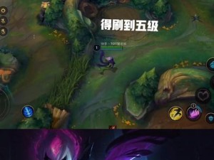 手游版寡妇出装攻略（打造最强寡妇装备，统治手游战场！）