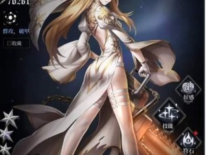 爆裂魔女法典构筑攻略——打造最强的魔女牌组