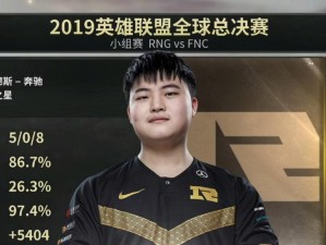 LOL迷失之牙出装攻略（强力ADC，致胜利器！）