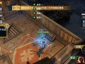 《猎手之王》中，巨斧与长戟选哪个好？（猎杀怪兽首选武器选择指南！）