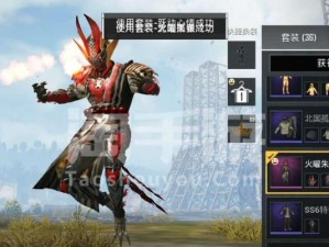 《和平精英》ss5第8周挑战攻略（游戏攻略，挑战指南，游戏技巧）