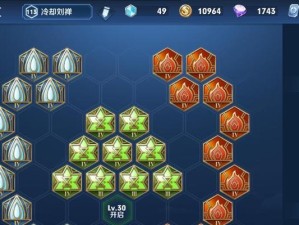 刘禅出装推荐攻略（刘备儿子刘禅出装技巧和建议，助你在游戏中取得胜利！）