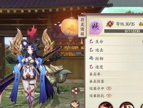 《云梦四时歌》符灵奇遇攻略（探秘触发条件，让你轻松获得符灵奇遇）