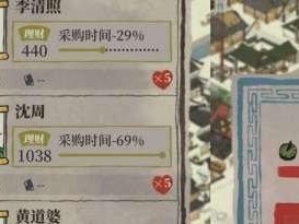 《江南百景图动物王国》（探寻江南百景图中动物的奥秘与用途）