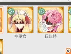 造物法则天礼攻略（解密造物法则天礼系统，开启无尽的可能性）