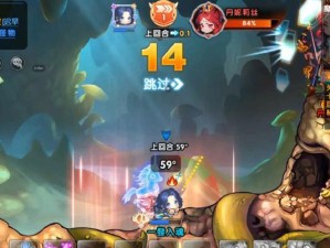 弹弹堂大冒险新手必读（掌握武器特性，选择最适合的武器打击敌人！）