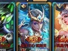 《奇葩出装攻略——揭秘王者国服的装备黑科技》（一探究竟！玩家们都在用什么奇葩出装打破常规！）