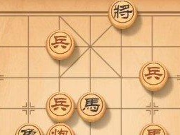 《天天象棋》残局挑战123期攻略大揭秘（成功过关的15个技巧，带你一步步通关）