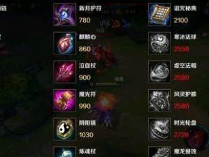 《驱魔觉醒后出装攻略最新》（提升战斗实力，玩转驱魔觉醒新玩法！）