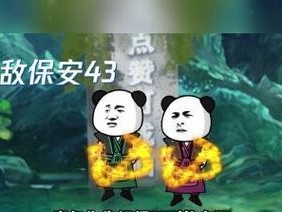 修仙论道，带你玩转古剑绝学（详解古剑绝学中的修仙秘籍）