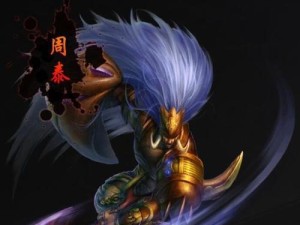群雄程昱出装攻略（解密程昱的最佳装备选择，助你战无不胜）