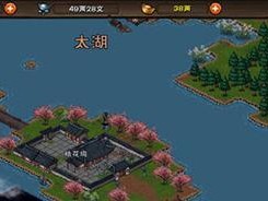 《烟雨江湖姑苏闹鬼支线任务攻略》（探寻姑苏古城的鬼怪传说，解密迷失在烟雨中的秘密！）