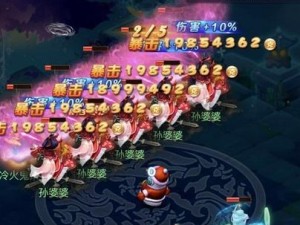 《探秘梦幻西游网页版五行斗法阵容》（以游戏为主，攻略为辅，打造最强阵容！）