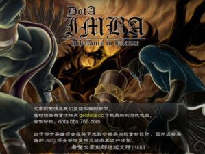 魅惑魔女装备攻略（成为魔女界的魅力代表，一统全球！）