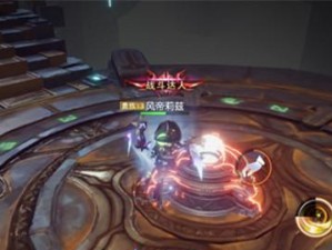 《战神遗迹》幻影祠堂通关攻略（如何轻松通关幻影祠堂）