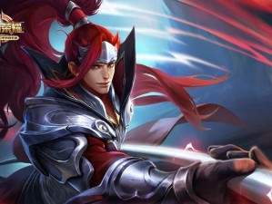 《凯龙王最强出装攻略》（凯龙王出装选择与技巧，成为王者峡谷的统治者！）